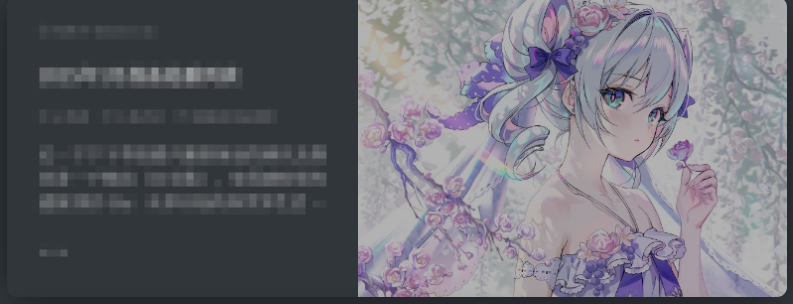 修改后 封面图.after.png