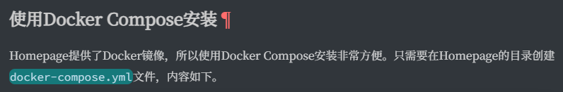 修改后 行内代码.after.png
