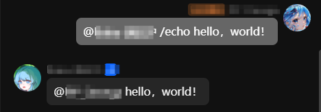 测试 bot shell.png
